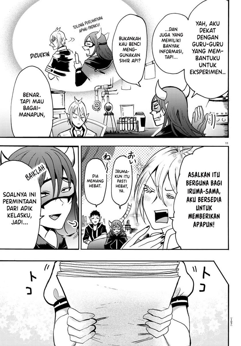 mairimashita-iruma-kun - Chapter: 57