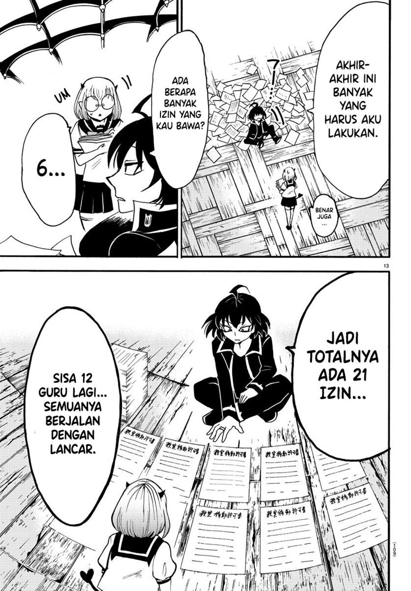 mairimashita-iruma-kun - Chapter: 57