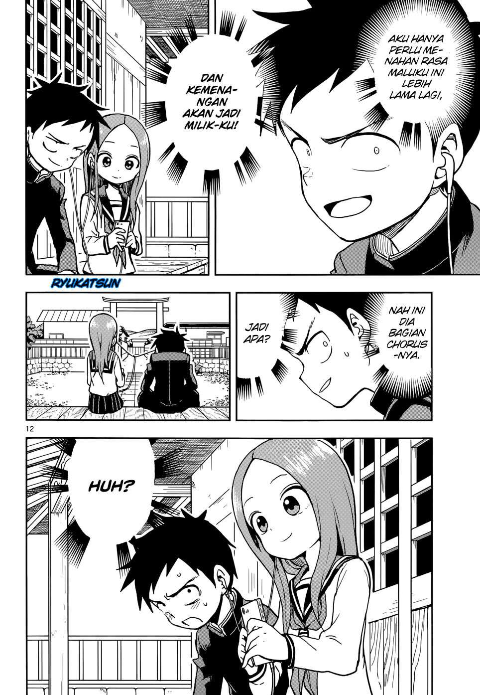 karakai-jouzu-no-takagi-san - Chapter: 113