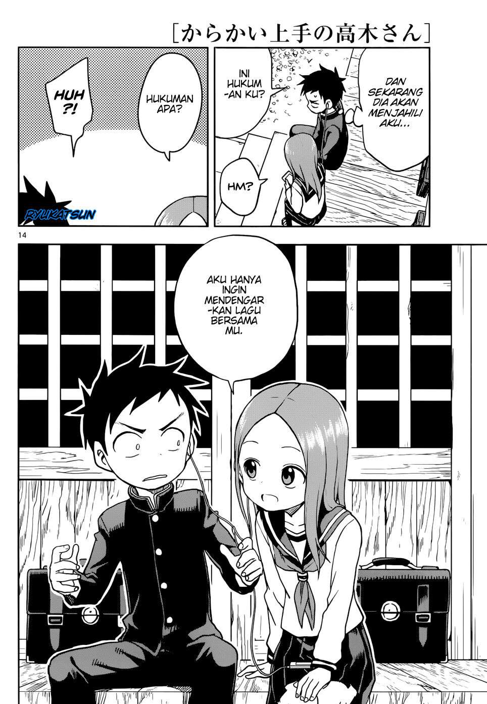 karakai-jouzu-no-takagi-san - Chapter: 113