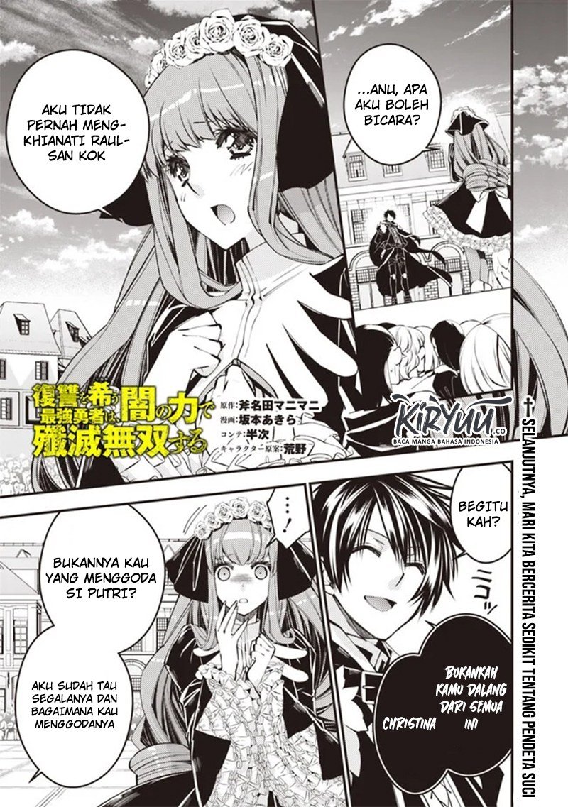 fukushuu-o-koinegau-saikyou-yuusha-wa-yami-no-chikara-de-senmetsu-musou-suru - Chapter: 30