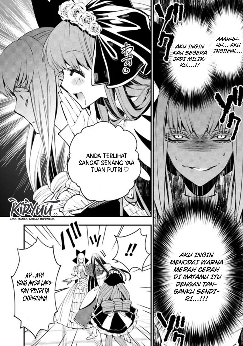 fukushuu-o-koinegau-saikyou-yuusha-wa-yami-no-chikara-de-senmetsu-musou-suru - Chapter: 30