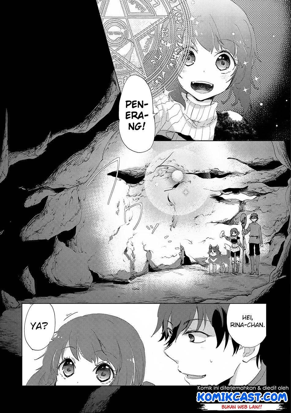 yuukyuu-no-gusha-asley-no-kenja-no-susume - Chapter: 7