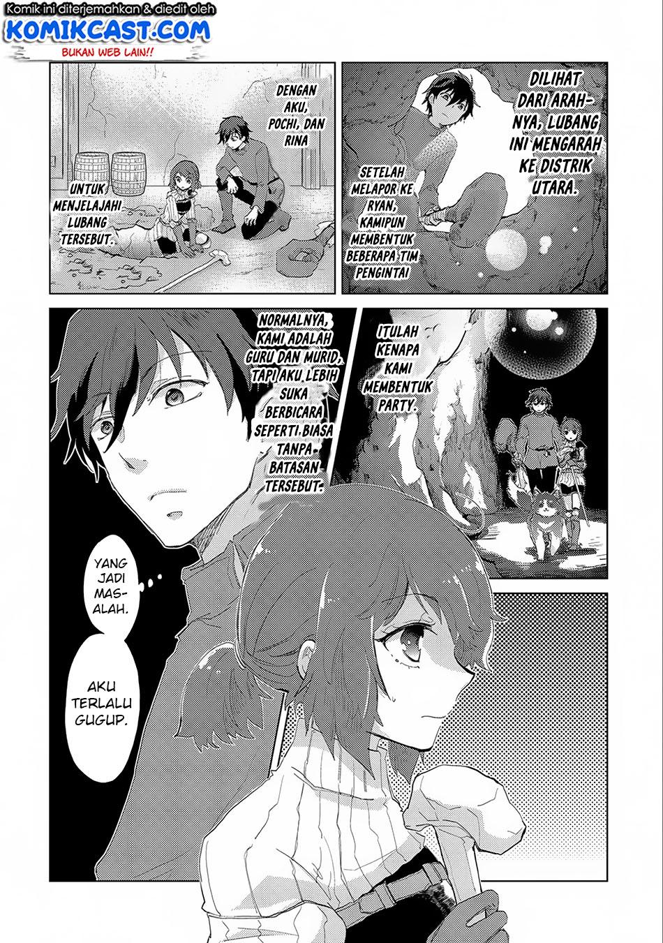 yuukyuu-no-gusha-asley-no-kenja-no-susume - Chapter: 7