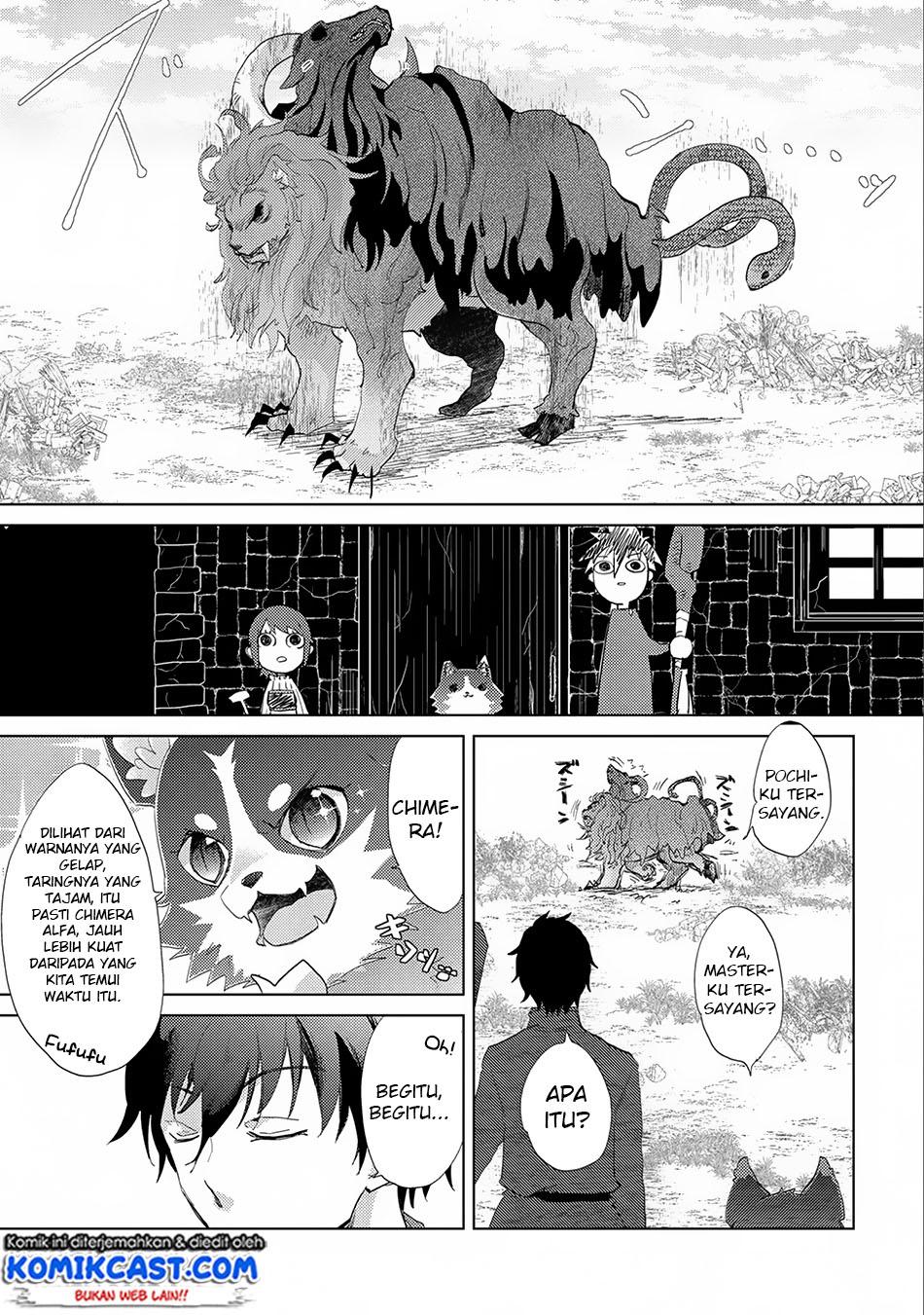 yuukyuu-no-gusha-asley-no-kenja-no-susume - Chapter: 7