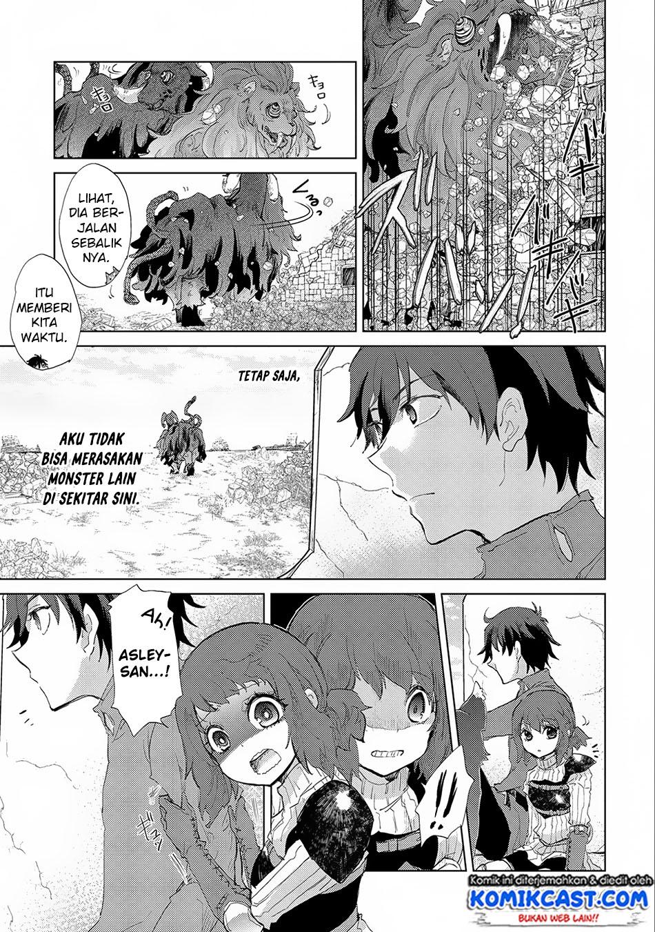 yuukyuu-no-gusha-asley-no-kenja-no-susume - Chapter: 7