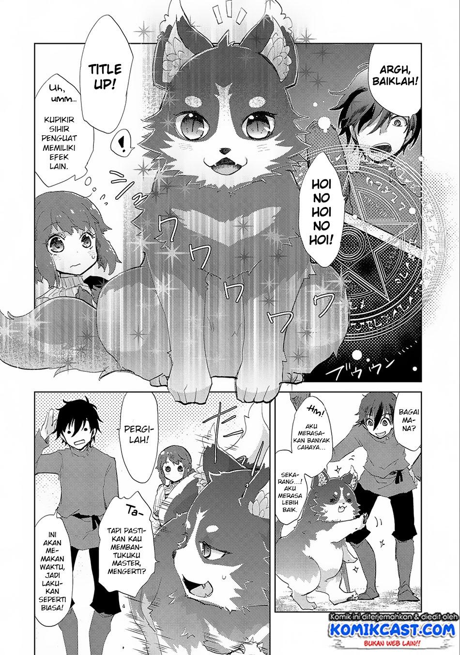 yuukyuu-no-gusha-asley-no-kenja-no-susume - Chapter: 7