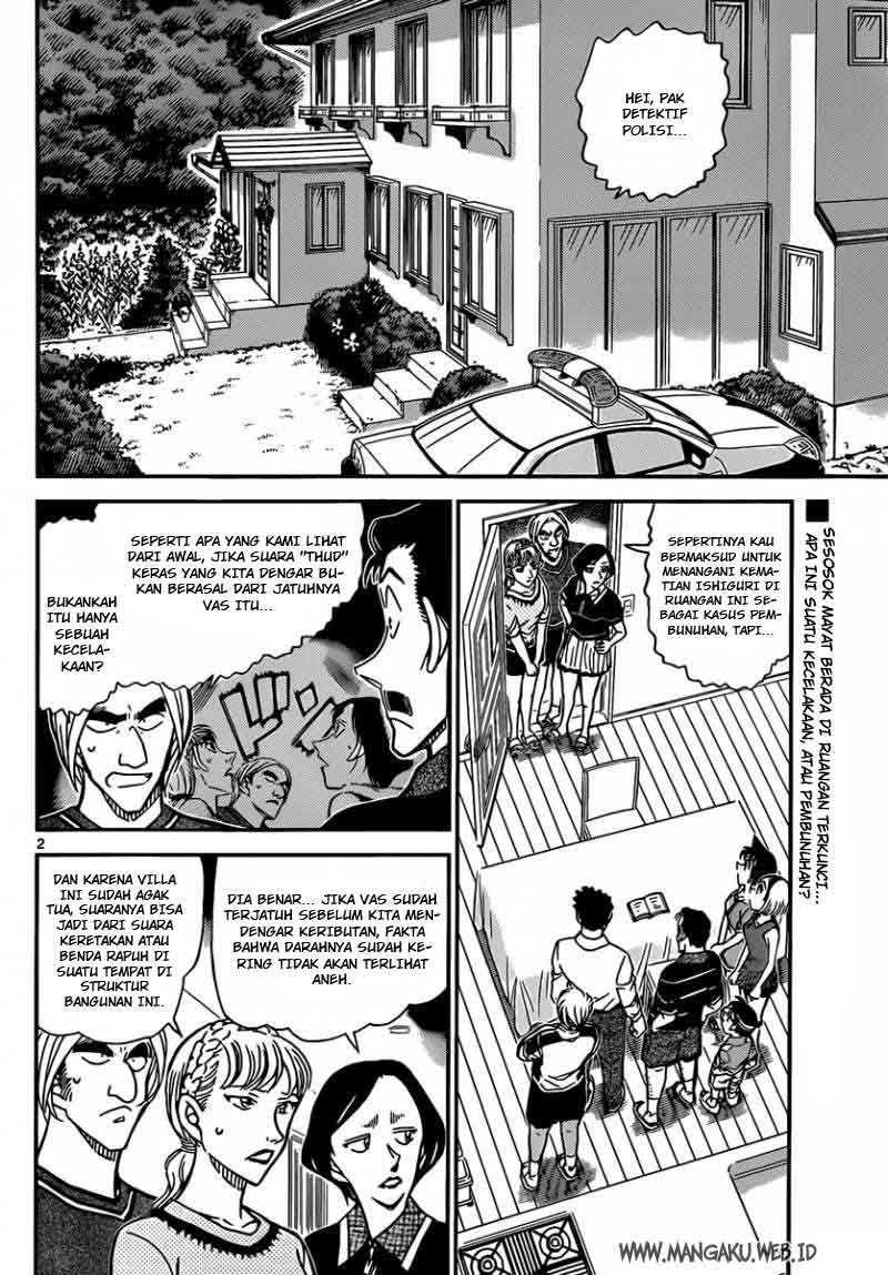 detective-conan - Chapter: 827