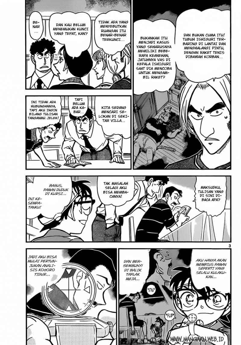 detective-conan - Chapter: 827