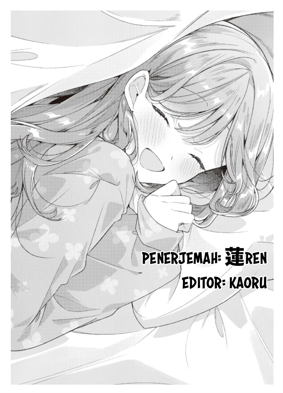 watashi-ga-koibito-ni-nareru-wake-naijan-muri-muri-muri-janakatta - Chapter: 41.5