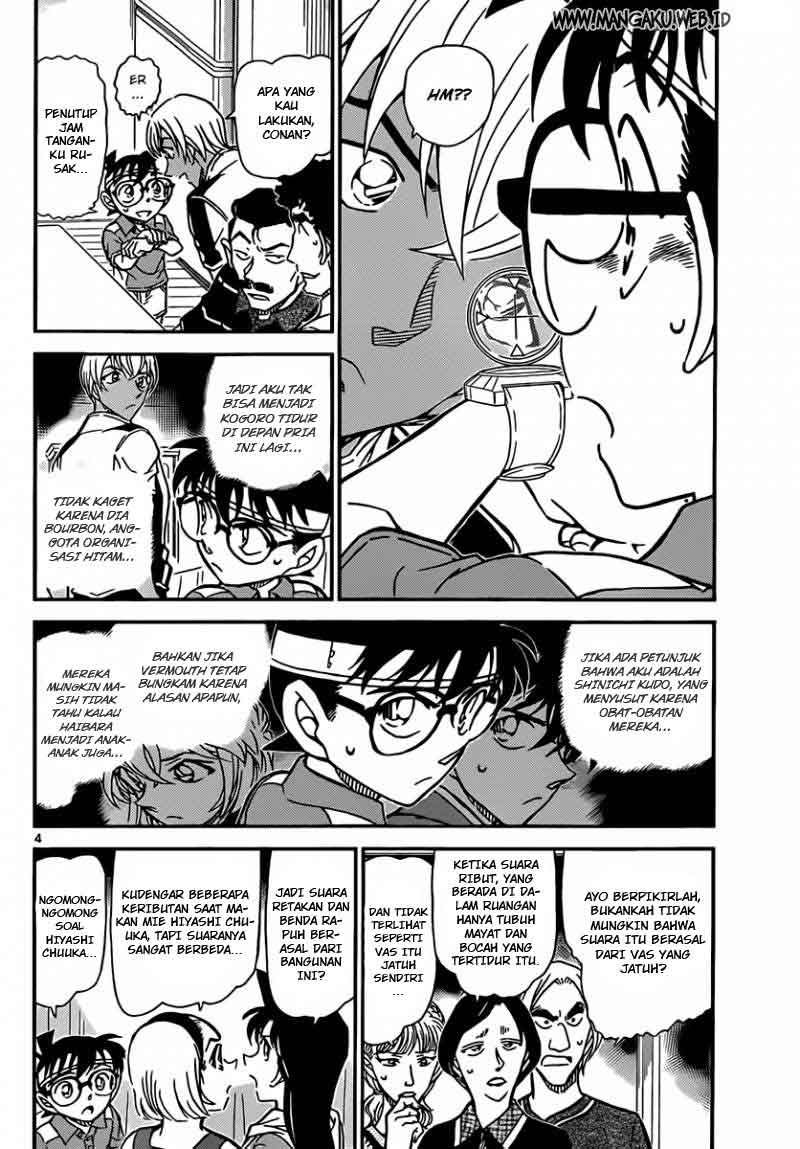detective-conan - Chapter: 827