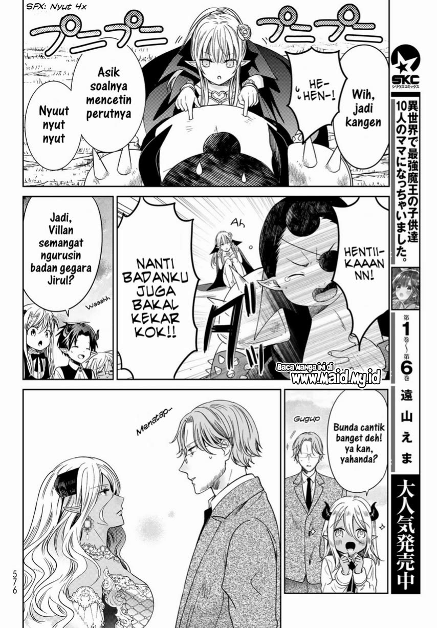 isekai-de-saikyo-mao-no-kodomotachi-no-mama-ni-natchaimashita - Chapter: 26