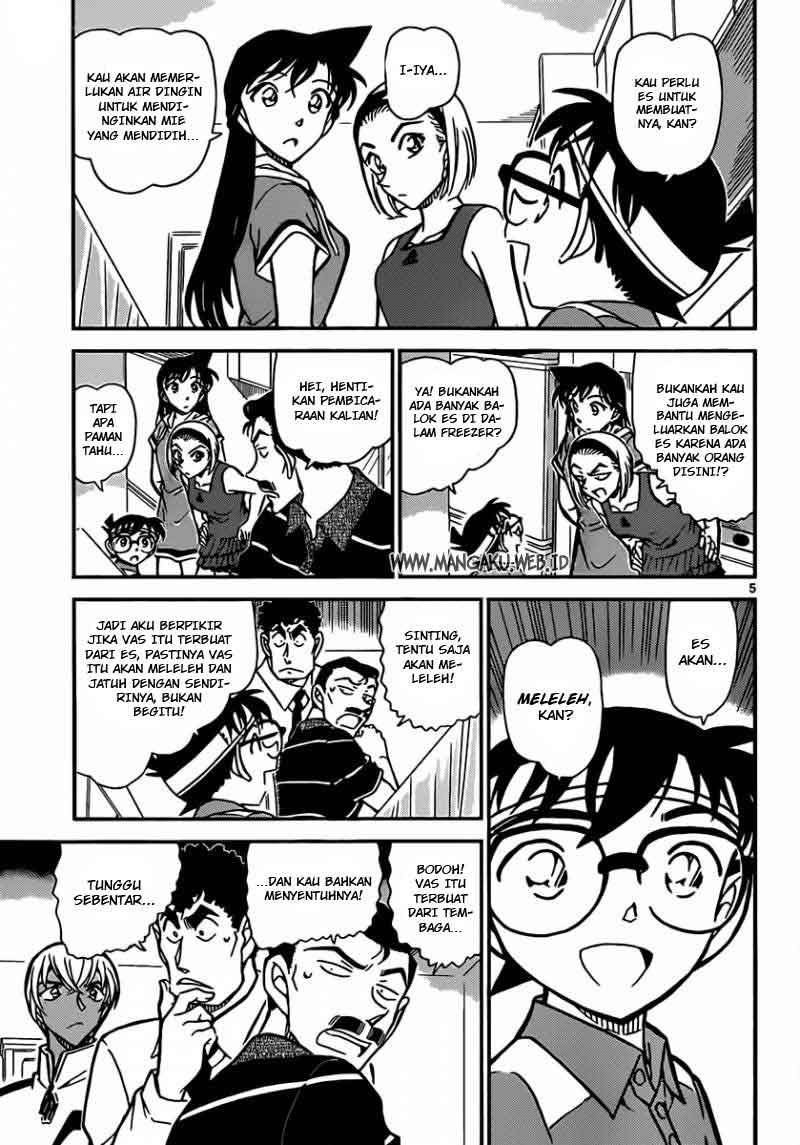 detective-conan - Chapter: 827