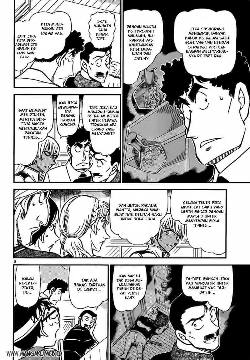 detective-conan - Chapter: 827
