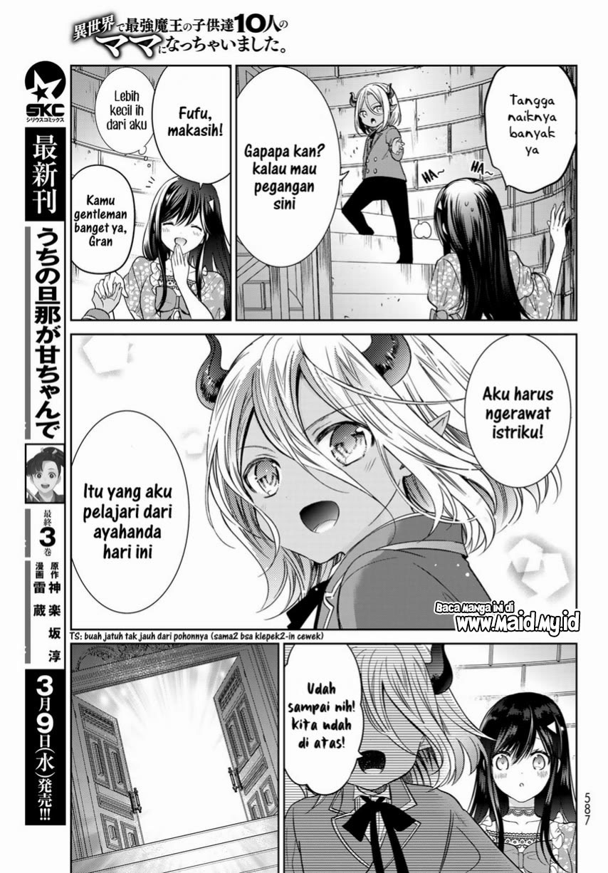 isekai-de-saikyo-mao-no-kodomotachi-no-mama-ni-natchaimashita - Chapter: 26