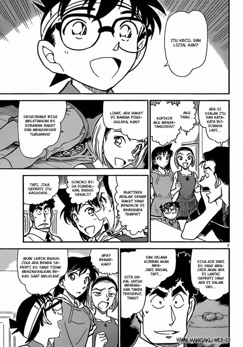 detective-conan - Chapter: 827
