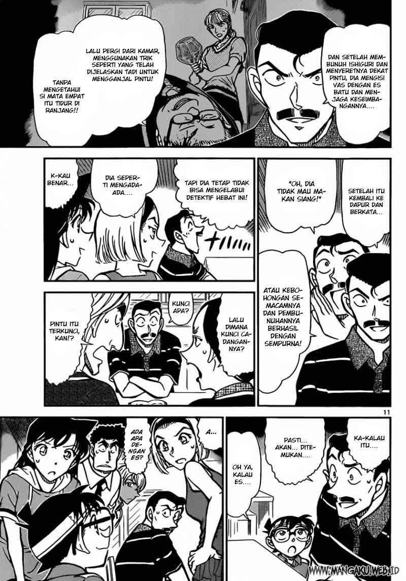 detective-conan - Chapter: 827