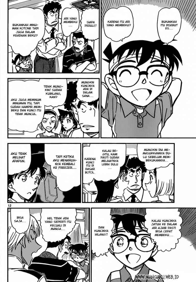 detective-conan - Chapter: 827