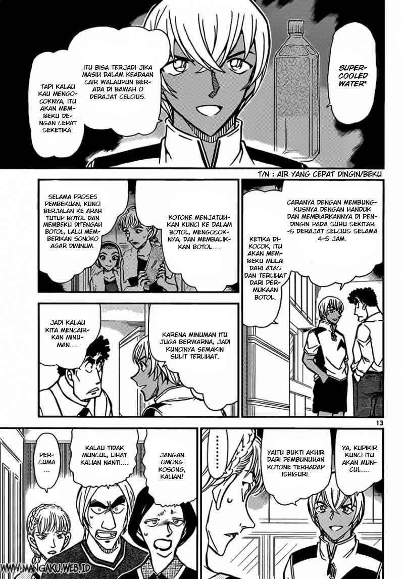 detective-conan - Chapter: 827