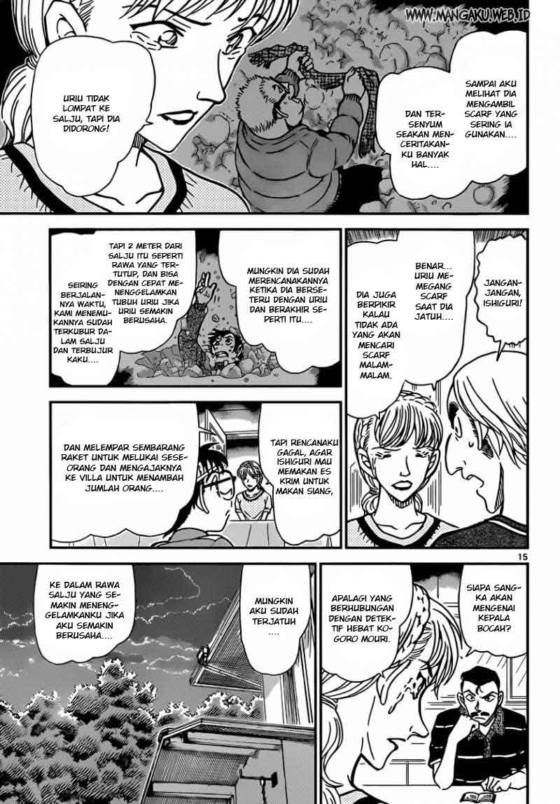 detective-conan - Chapter: 827