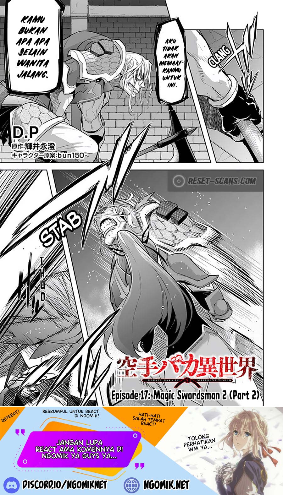 karate-baka-isekai - Chapter: 17.2