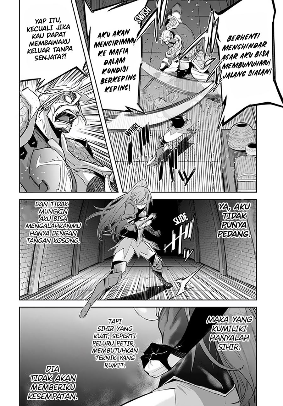 karate-baka-isekai - Chapter: 17.2