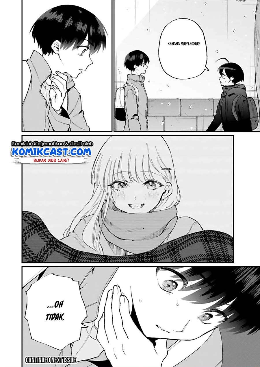 that-girl-is-not-just-cute - Chapter: 94