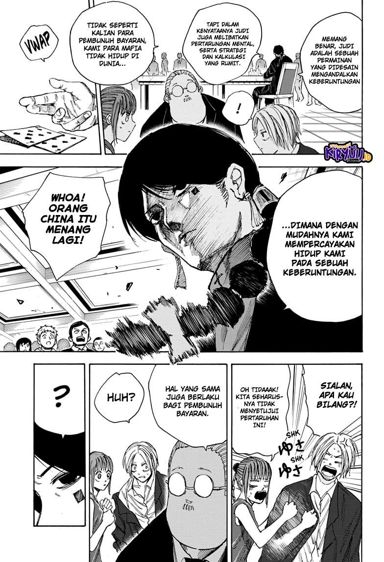 sakamoto-days - Chapter: 35