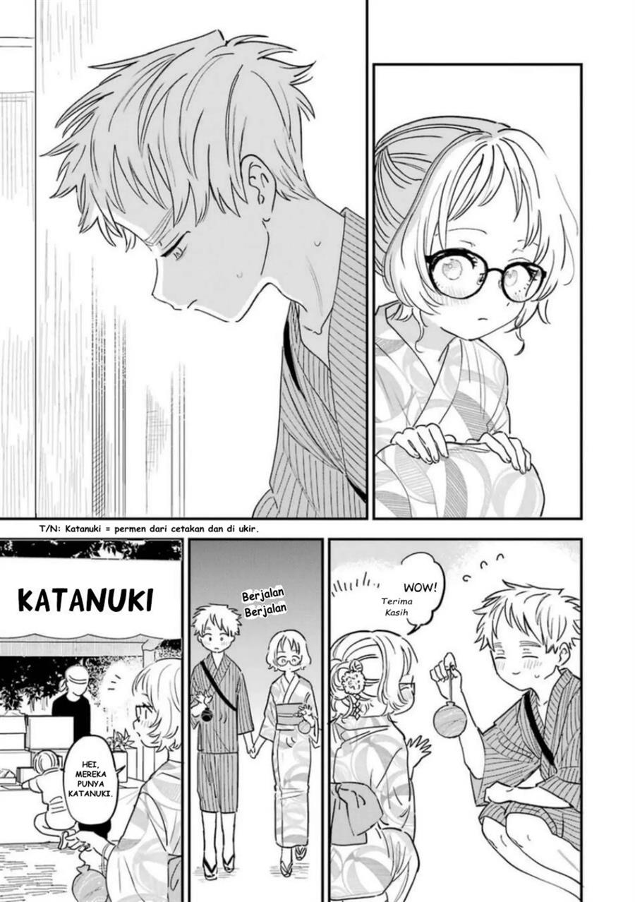 sukinako-ga-megane-wo-wasureta - Chapter: 80