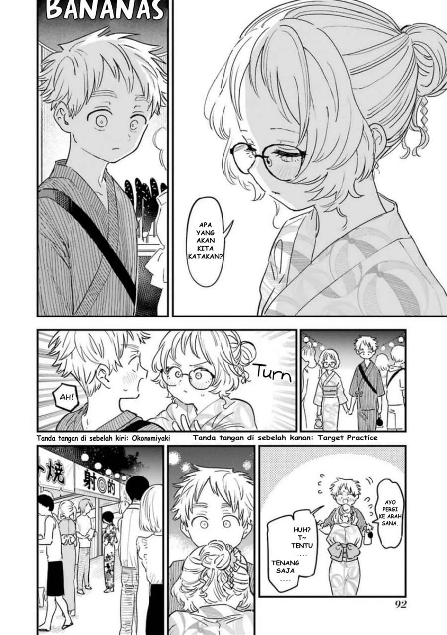 sukinako-ga-megane-wo-wasureta - Chapter: 80