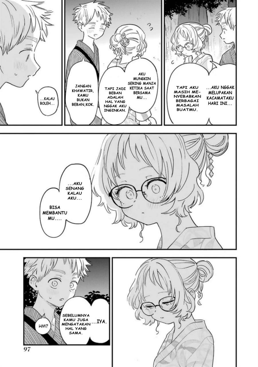 sukinako-ga-megane-wo-wasureta - Chapter: 80