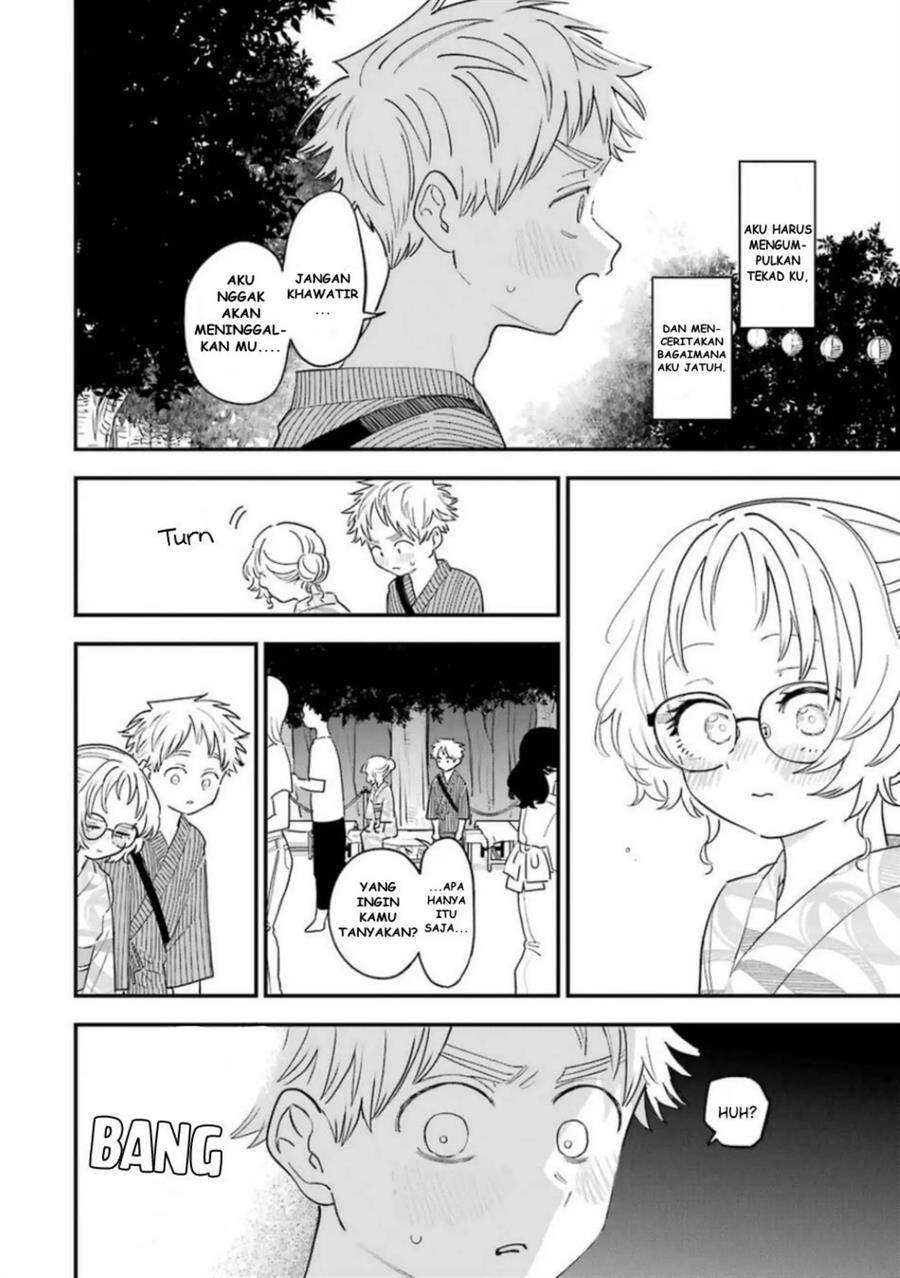 sukinako-ga-megane-wo-wasureta - Chapter: 80