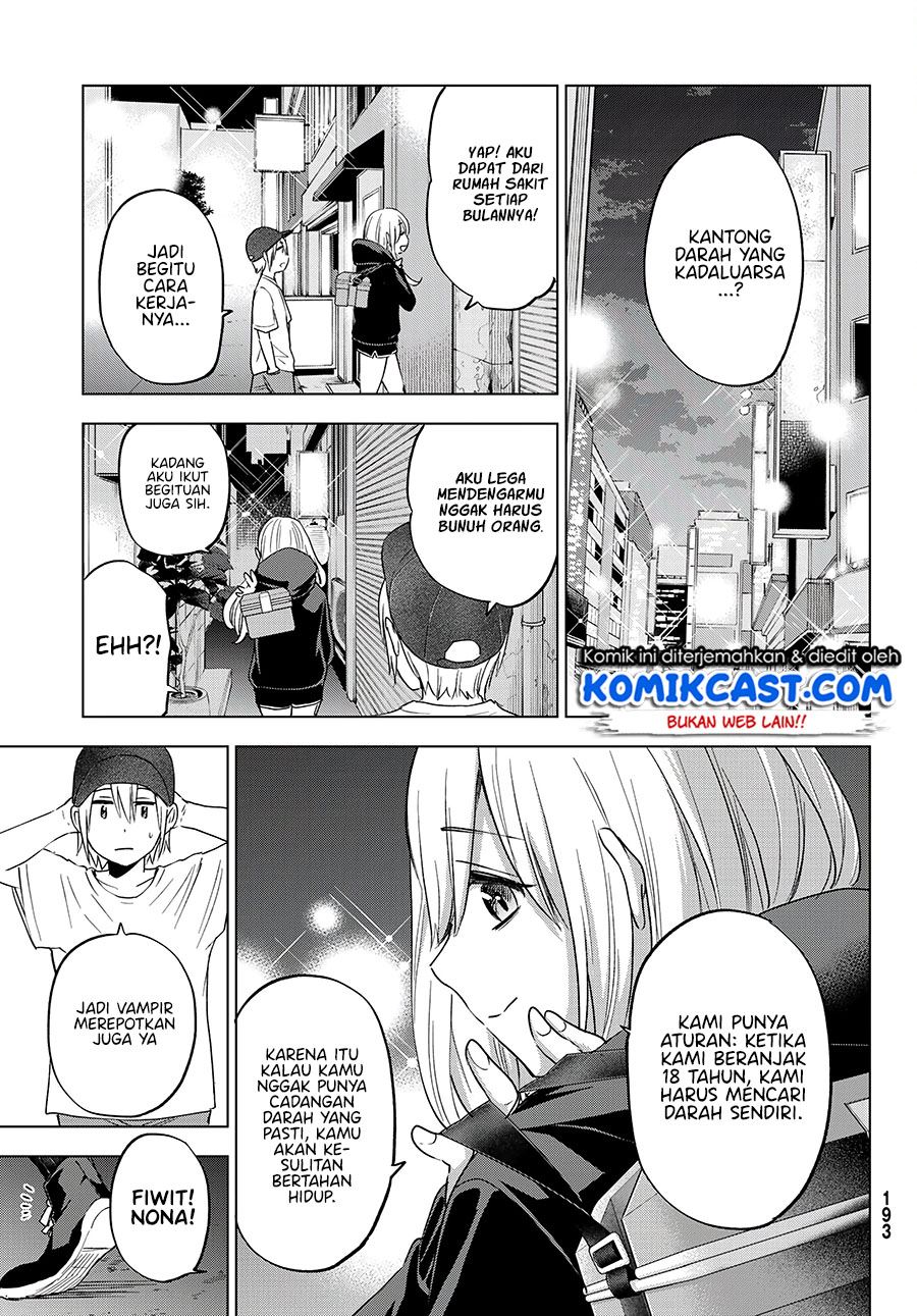 hiiragi-san-chi-no-kyuuketsu-jijou - Chapter: 5