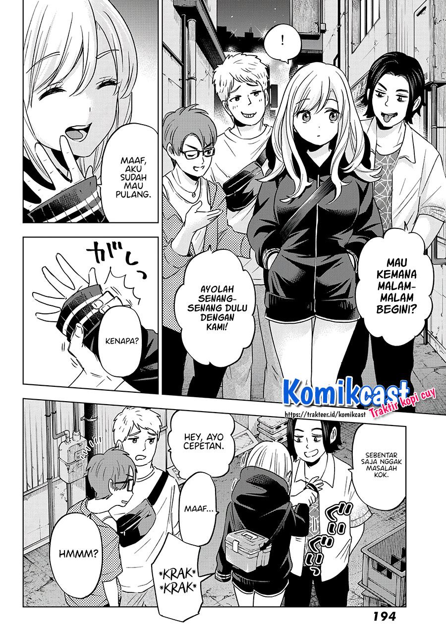 hiiragi-san-chi-no-kyuuketsu-jijou - Chapter: 5