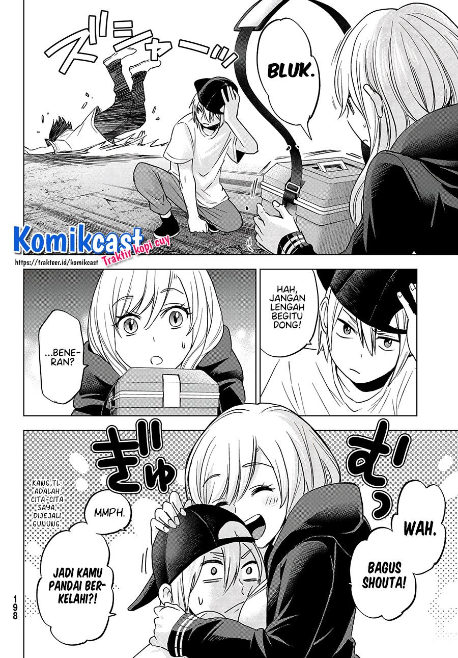 hiiragi-san-chi-no-kyuuketsu-jijou - Chapter: 5