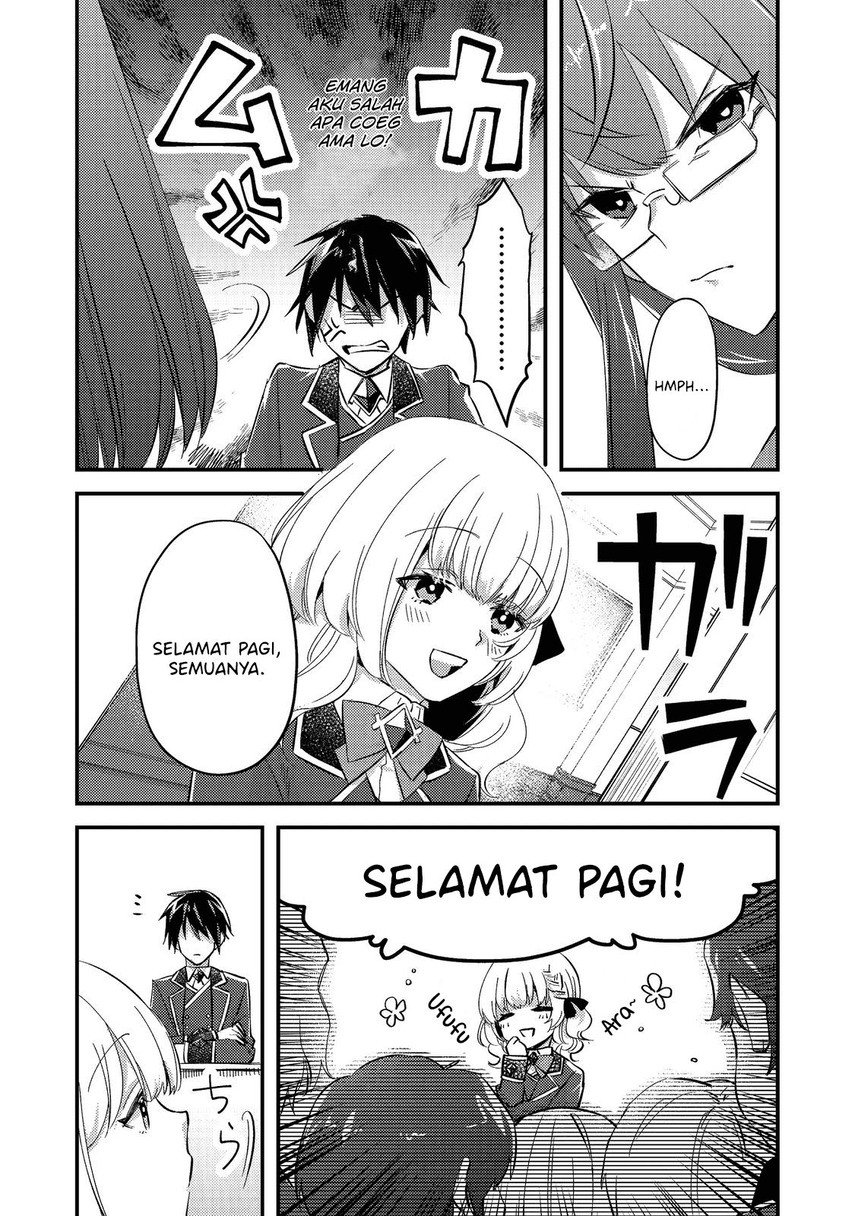 geist-revenant-kusozako-mob-na-ore-wa-aibou-no-seirei-o-bishoujo-ni-shinka-sasete-saikyou-ni - Chapter: 2