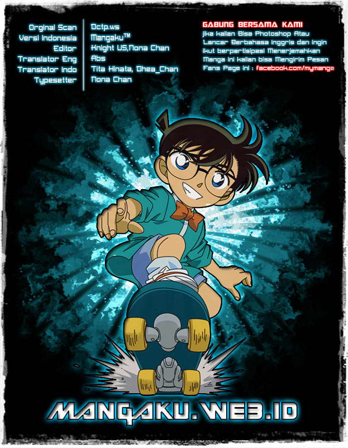 detective-conan - Chapter: 829