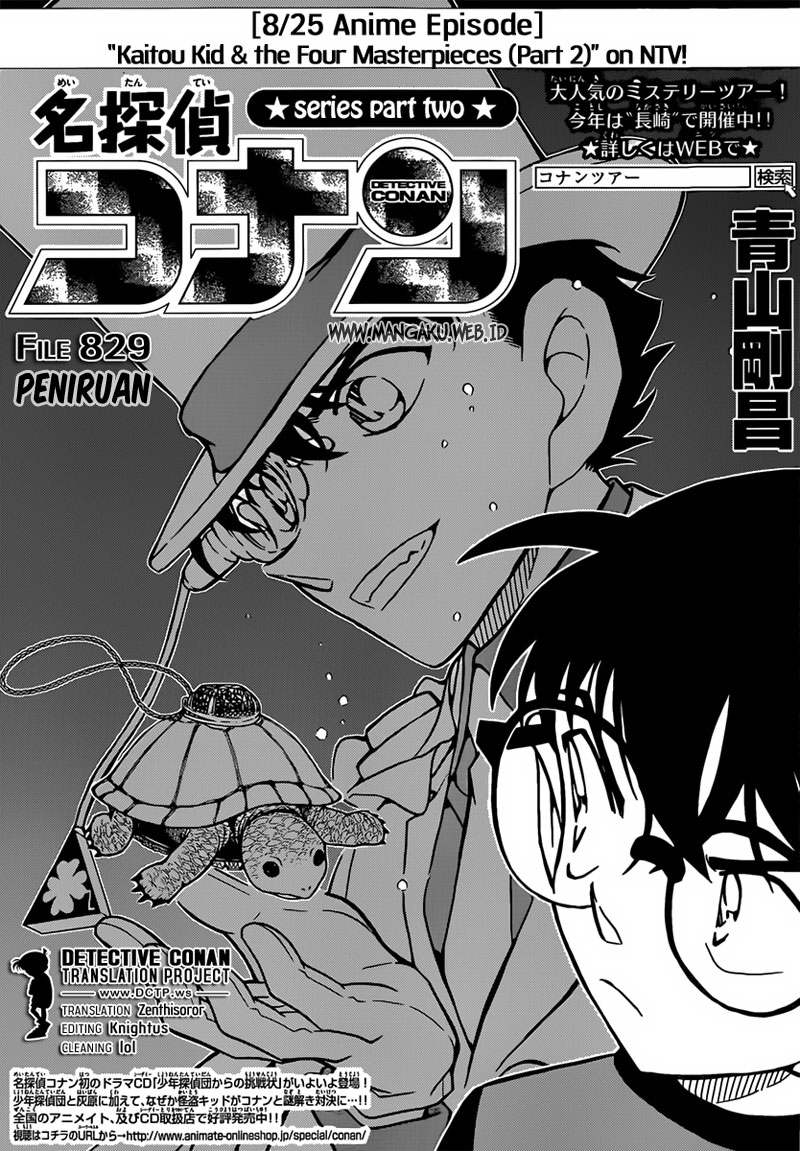 detective-conan - Chapter: 829