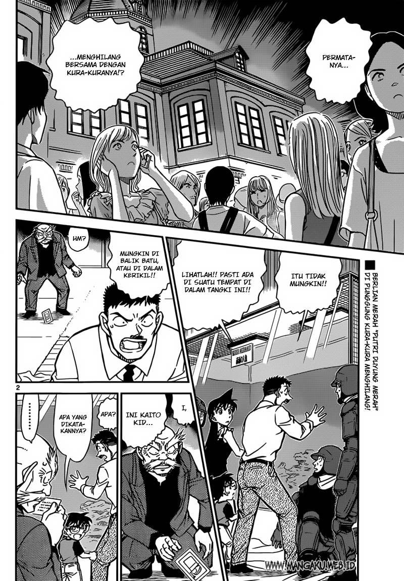 detective-conan - Chapter: 829