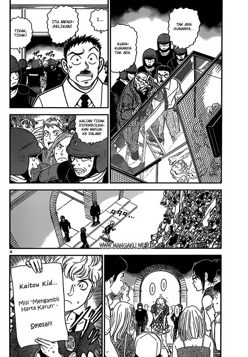detective-conan - Chapter: 829