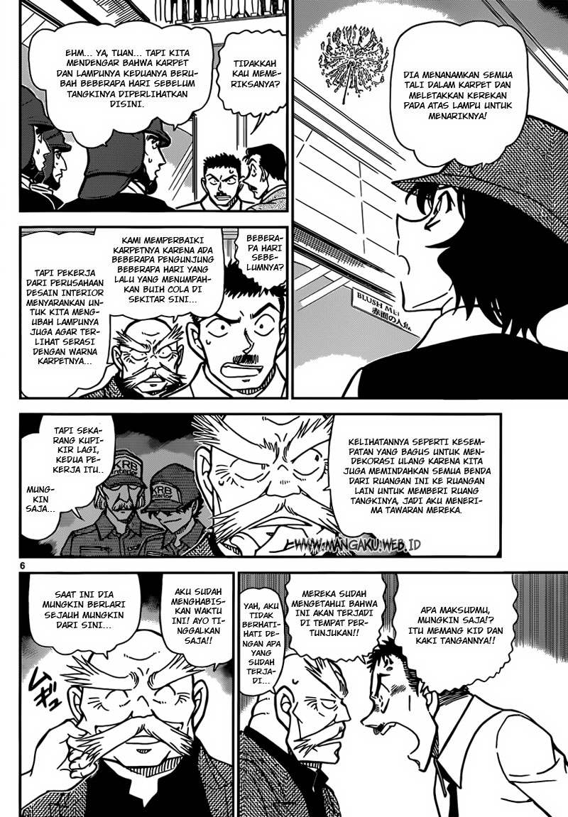 detective-conan - Chapter: 829