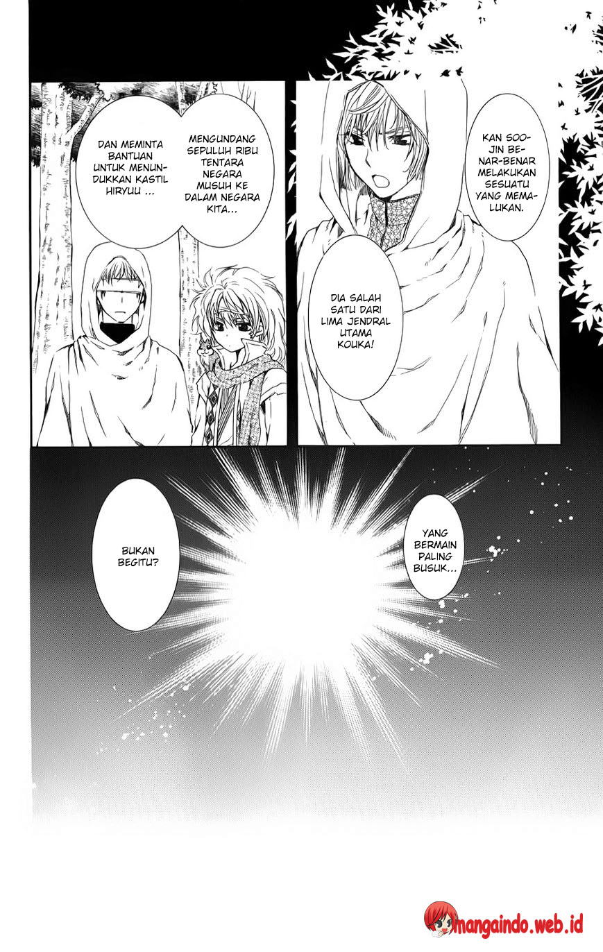 akatsuki-no-yona - Chapter: 70