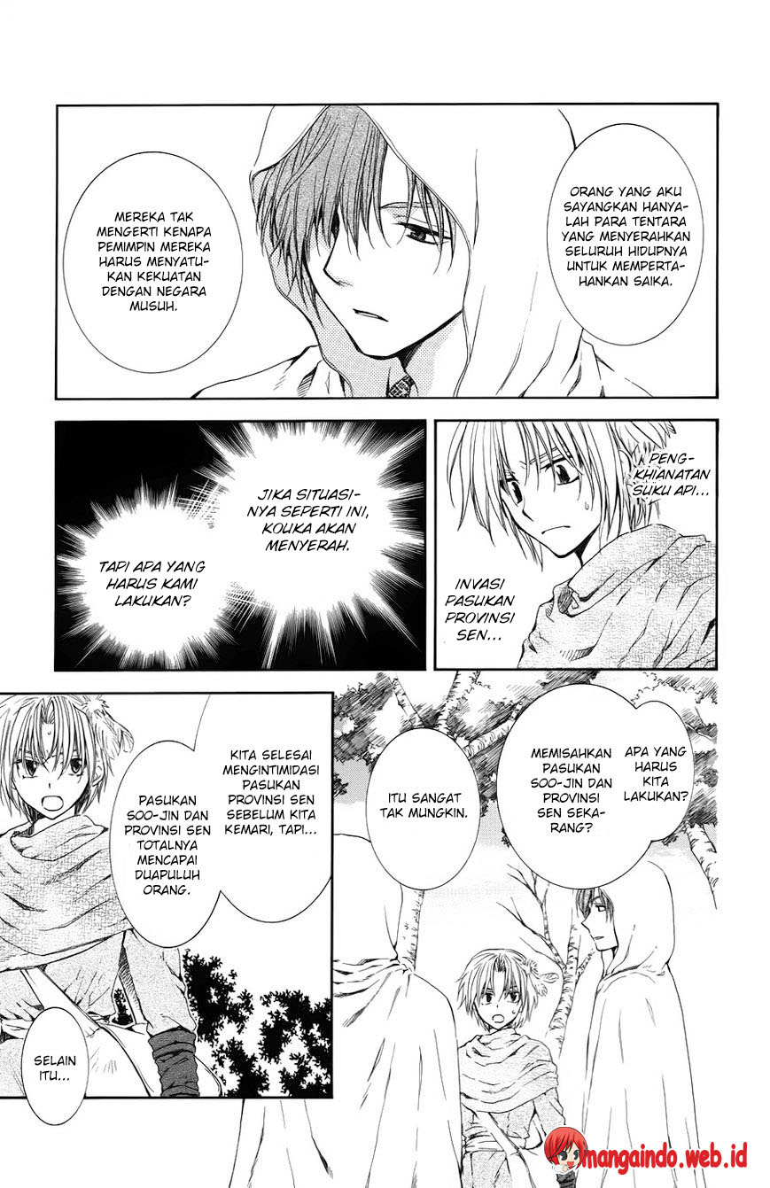 akatsuki-no-yona - Chapter: 70