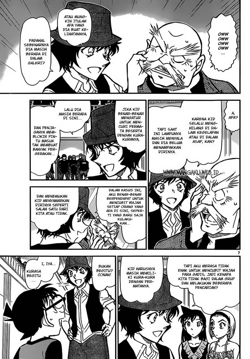 detective-conan - Chapter: 829