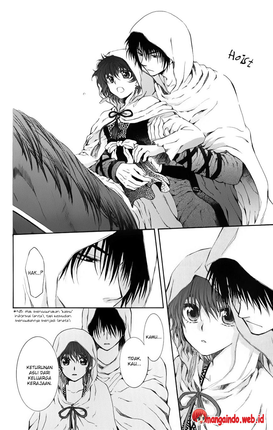 akatsuki-no-yona - Chapter: 70