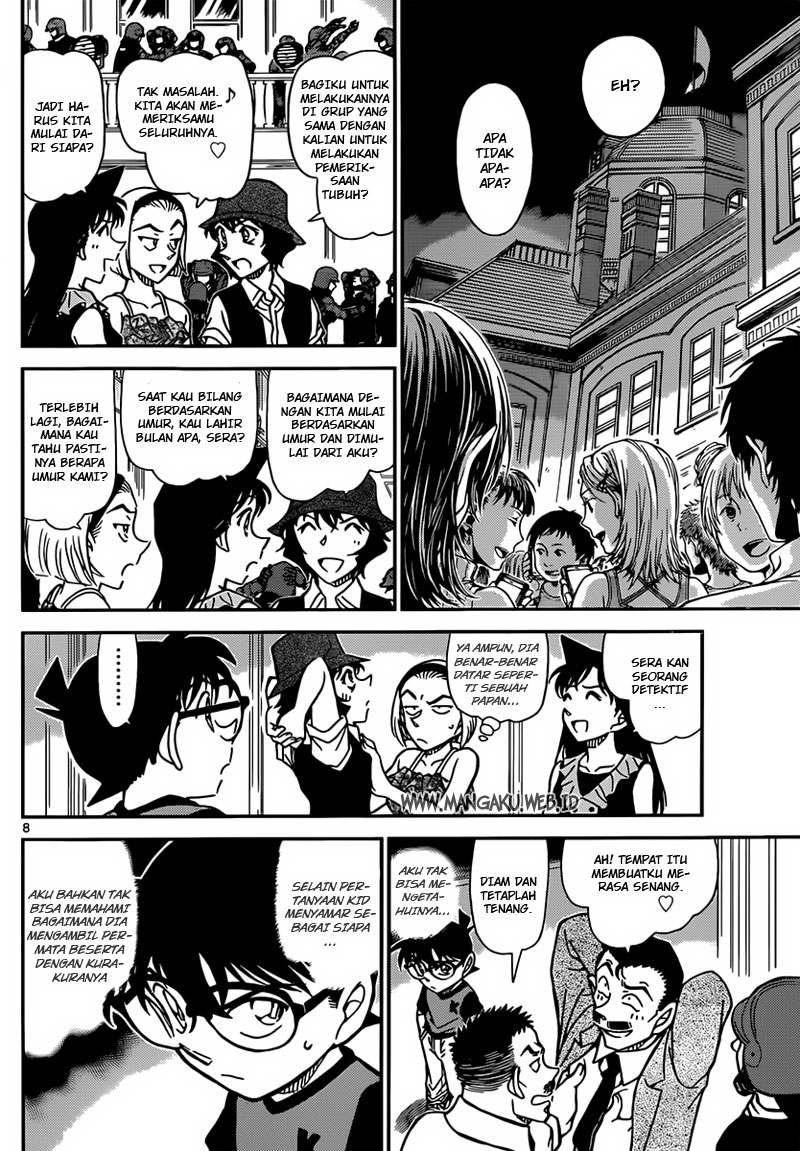 detective-conan - Chapter: 829