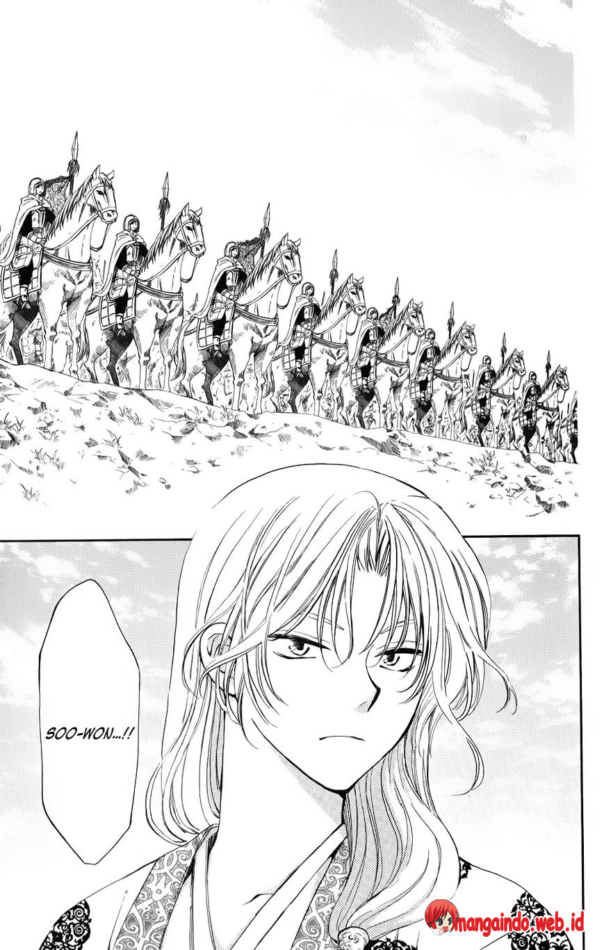 akatsuki-no-yona - Chapter: 70