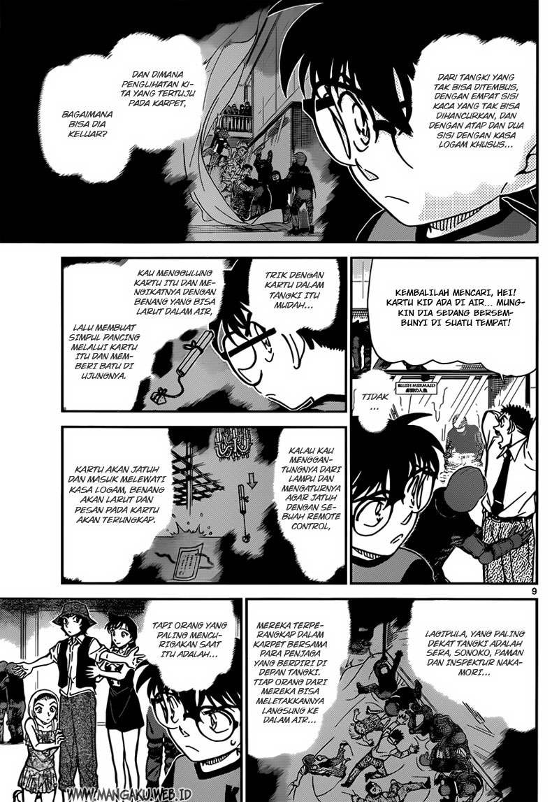 detective-conan - Chapter: 829