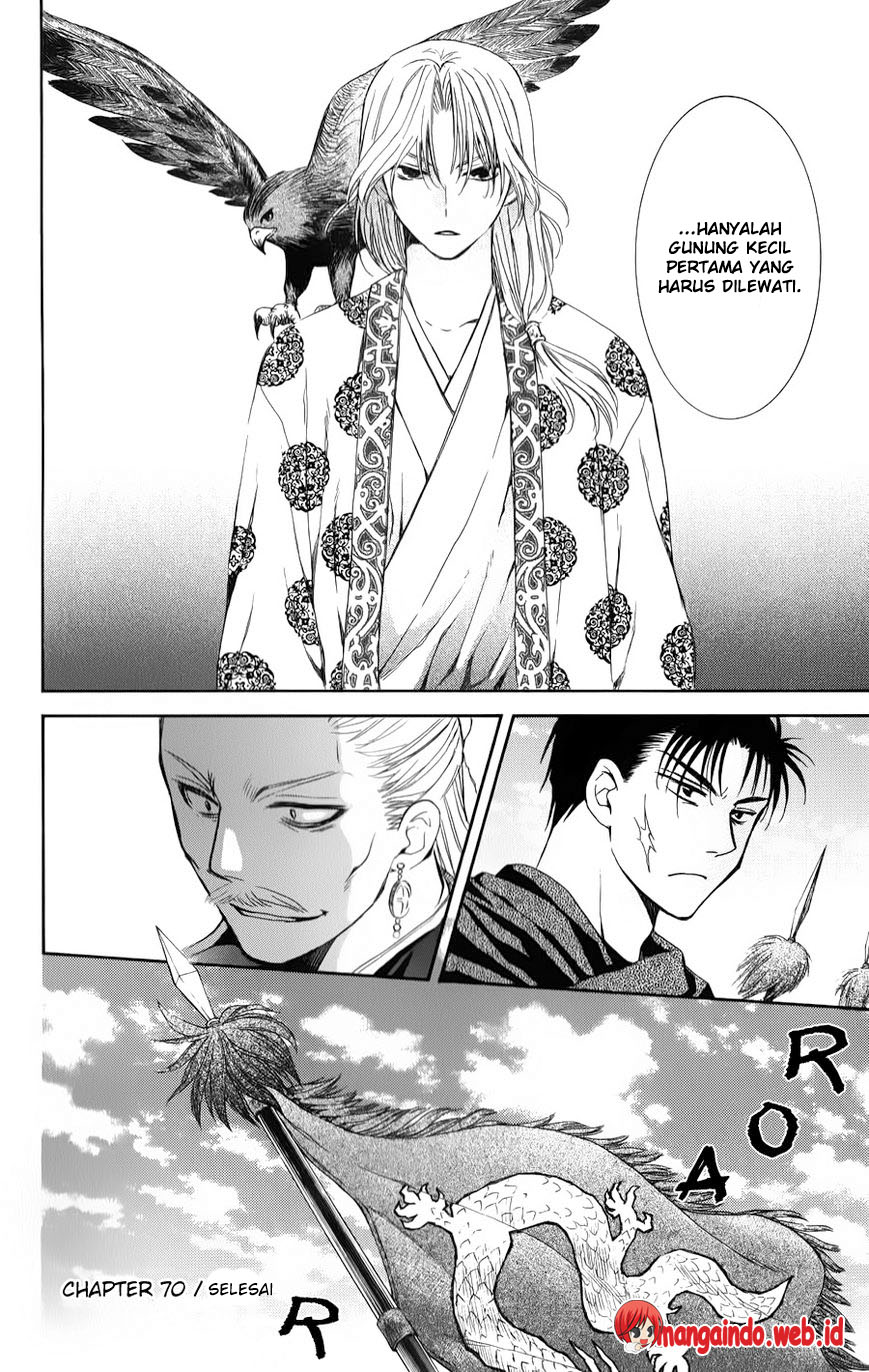 akatsuki-no-yona - Chapter: 70