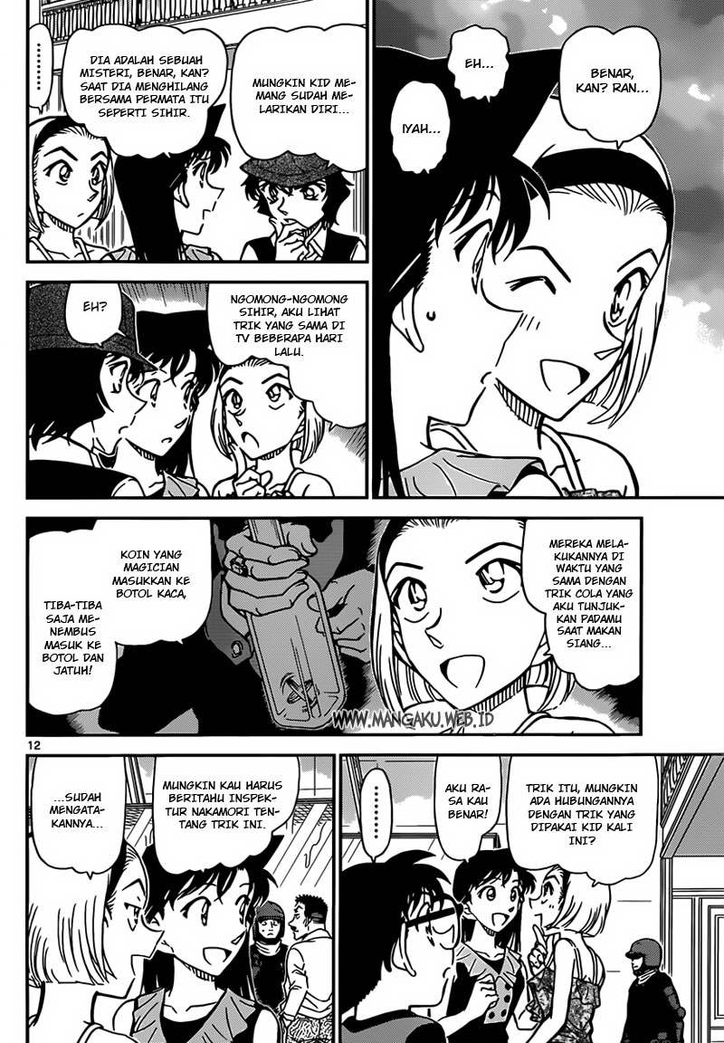 detective-conan - Chapter: 829